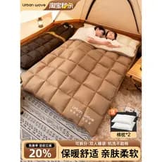 Urbanwave saco de dormir adulto acampamento ao ar livre duplo saco de dormir quatro estações Universal leve portátil esc