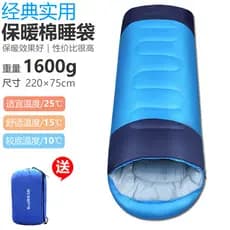 Saco de dormir ao ar livre adulto Ultra-leve acampamento portátil saco de dormir estilo Envelope costurado único duplo