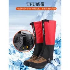 Capa de neve à prova dwaterproof água ao ar livre adulto velo-velo quente pé capa caminhadas deserto à prova de areia sa
