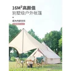 Tenda Yurt do Himalaia Acampamento ao ar livre Engrossado Indiano Deluxe 10 Pessoas Família Barraca de acampamento autôn