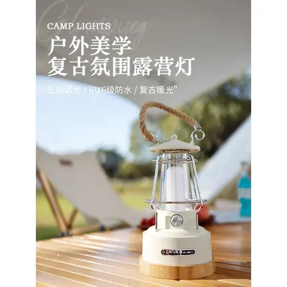 Himalaia lâmpada de acampamento ao ar livre bateria longa vida acampamento iluminação atmosfera lâmpada barraca acampame