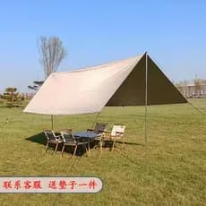 Céu cortina tenda ao ar livre pérgula Ultra-leve portátil acampamento piquenique protetor solar à prova de chuva ao ar l