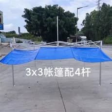 Estrutura de alumínio Estrutura de ferro Tenda dobrável Tenda para barraca ao ar livre Pano flutuante Sombra Pano flutua