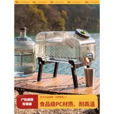 Jiangyu Camping Balde de água pura Balde de armazenamento Balde de água ao ar livre Balde vazio Dispensador de água para