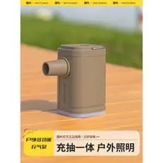 Jiangyu cama de ar ao ar livre bomba de ar portátil tenda elétrica colchão sofá anel de natação bomba inflável dupla uti