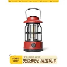 Jiangyu luzes de acampamento ao ar livre bateria longa vida atmosfera barraca acampamento luzes led Retro portátil acamp