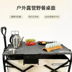 Jiangyu placa de mesa dobrável para armazenamento de Trailer de acampamento ao ar livre, acessórios de mesa, mesa de cob