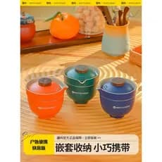 Jiangyu conjunto de chá portátil para viagem, acampamento, uma pessoa, copo rápido de cerâmica de alta qualidade, um pot