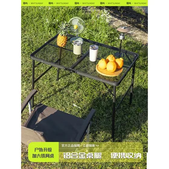 Jiangyu mesa dobrável ao ar livre mesa de acampamento cadeira equipamentos piquenique conjunto completo mesa churrasco p