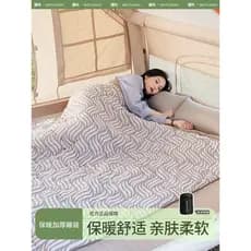 Jiangyu saco de dormir adulto outono inverno ao ar livre engrossado à prova de frio almoço Break duplo para baixo acampa