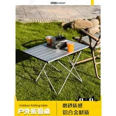 Jiangyu mesa dobrável ao ar livre liga de alumínio cadeira mesa piquenique portátil acampamento rolo ovo suprimentos equ