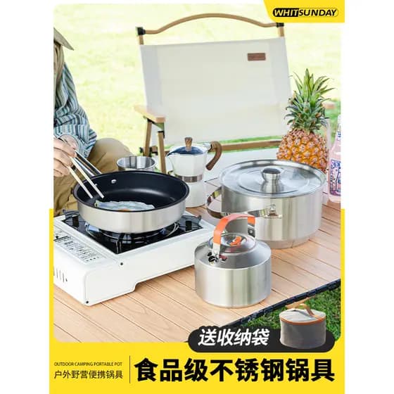 Jiangyu panelas de acampamento ao ar livre pote chaleira frigideira equipamentos portátil acampamento talheres aço inoxi
