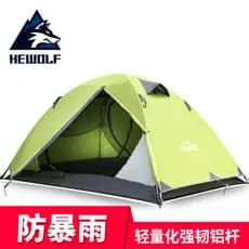 Masculino lobo tenda ao ar livre dupla haste de alumínio à prova chuva único 1 Ultra leve durante a noite duplo engrossa