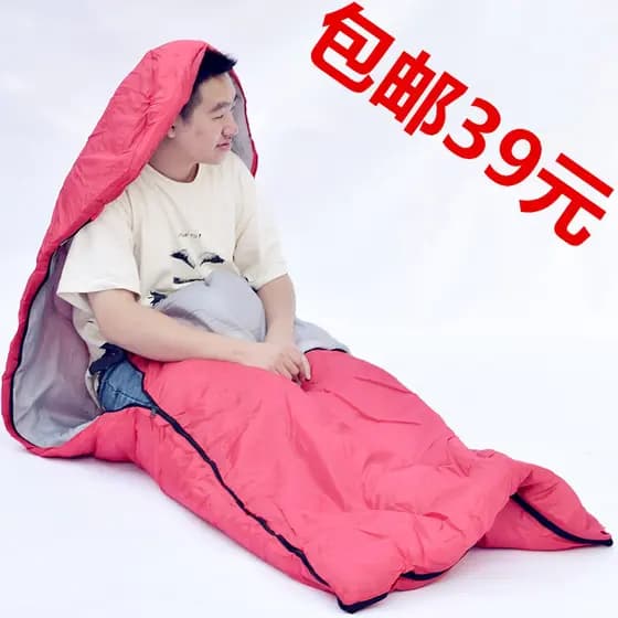 Saco de dormir único Saco de dormir de viagem Saco de dormir à prova de sujeira ao ar livre Saco de dormir à prova de ch