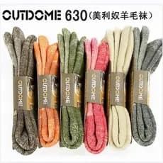 Outdome outdome 630 voando legal 660 meias de lã Merino montanhismo estilo grosso quente ao ar livre meias estilo mascul