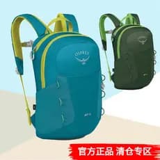 OSPREY Kitty Bolsa escolar infantil de uso diário Jet Naughty Ghost Mochila para caminhadas ao ar livre Bolsa para camin