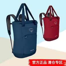 OSPREY Kitty Mochila Daylite Daylite 20L Mochila de mão ascendente Moda Commuter All-Match Bolsa para computador