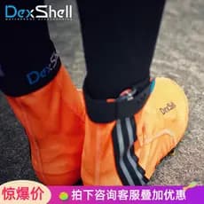 DexShell Dexhell Material de mergulho leve ao ar livre à prova de chuva repelente de água ciclismo capa de sapato OS337/