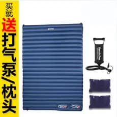Shano Duoji Outdoor Engrossado Extra Grande Pedal Duplo Colchão de Ar Inflável Almofada para Barraca de Acampamento Almo