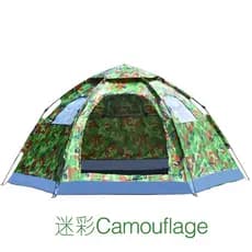 Tenda preguiçosa ao ar livre camuflada 6-8 pessoas porta dupla 4 janelas Hexagonal barraca de acampamento automática bar