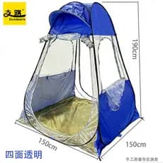 Barraca de pesca ao ar livre do ramo portátil automática quatro barraca transparente dupla 150 * 150cm