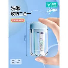 Conjunto de higiene pessoal para viagem, fácil viagem, escova de dentes, copo portátil, viagem de negócios, Mini copo de