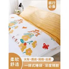 Todo o algodão sujo Hotel saco de dormir viagem portátil lençol colcha capa quatro peças trem viagem artefato cama