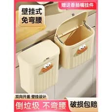 Lixeira de parede para cozinha, resíduos de cozinha domésticos, armazenamento dedicado, pendurado, vaso sanitário, Slot