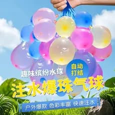 Balão de água tamanho pequeno injetor de água rápido aniversário das crianças bomba de água verão enchimento de água ao