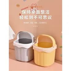 Lixeira de mesa criativa com tampa, escritório, casa, quarto, sala de estar, cozinha, lixeira sanitária, cesta de papel