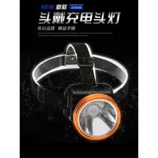 Farol Led luz forte recarregável montado na cabeça Super brilhante lanterna pequena de longo alcance ao ar livre Xenon n