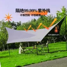 Tenda de dossel de vinil, equipamento de acampamento ao ar livre, conjunto completo, acampamento, piquenique, protetor s