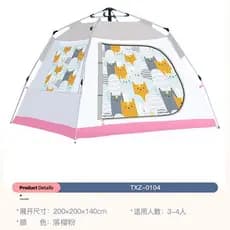 Tenda ao ar livre portátil dobrável automático abertura rápida acampamento pequena primavera passeio parque interno piqu