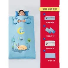Saco de dormir crianças bebê puro algodão Anti-pontapé colcha ferramenta útil pijamas do bebê colcha de dormir engrossad