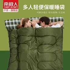 Saco de dormir duplo acampamento ao ar livre adulto conveniente Hotel sujo mantendo quente interior outono inverno adult