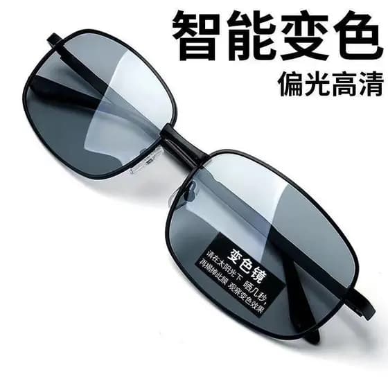 Óculos de sol masculino que mudam de cor polarizados dobráveis óculos de sol motorista dirigindo fotossens inteligentes