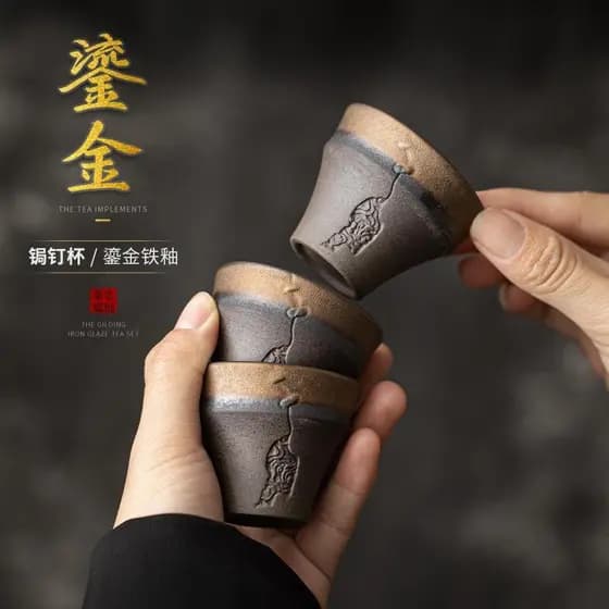 Ferro dourado esmalte copo de unhas Retro Kung Fu conjunto de chá xícara de chá mestre casa cerâmica artesanal grés xíca