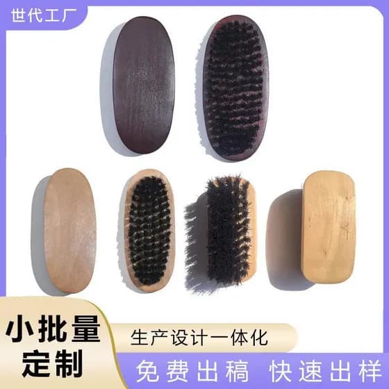 Pente de madeira para limpeza doméstica masculina, escova para barba, barbeiro, pente de mão quebrado, pente pequeno de
