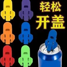 Abridor de latas abridor de latas de cerveja abridor de latas pequeno simples abridor de latas vedação Anti-poeira Cola
