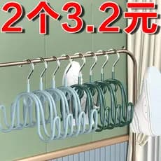 Rack de secagem de sapatos doméstico pendurado sapato rack de secagem de sapatos varanda rack de secagem de sapatos ganc
