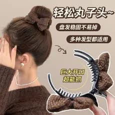 Grampo de cabelo fixo de rabo de cavalo alto outono inverno novo estilo de malha arco bola cabeça clipe de cabelo femini