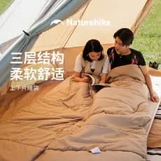 NH Norueguês Saco de Dormir Adulto Acampamento Ao Ar Livre Único Stitchable Down Algodão Saco de Dormir Adulto Acampamen