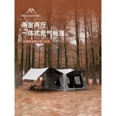 Mountain convidado ao ar livre inflável Ridge tenda telhado 13 automático inflável titânio vinil acampamento durante a n