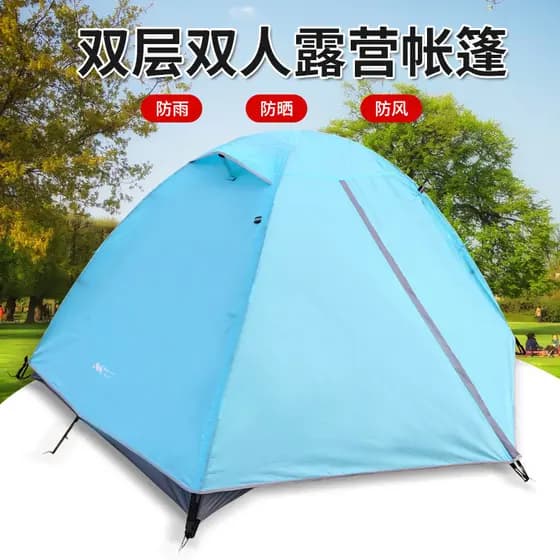 Acampamento ao ar livre equitação dupla camada à prova de chuva dupla pessoa 2 pessoas único casal tenda Ultra-leve port