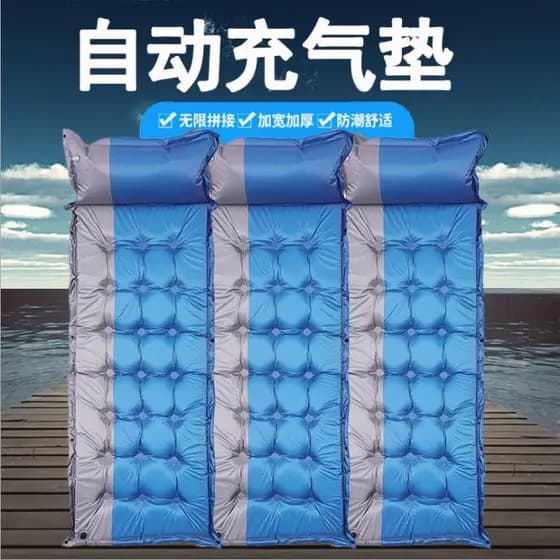 Tenda ao ar livre almofada de dormir almofada inflável automática único portátil acampamento Nap preguiçoso carro acampa