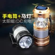 Solar led ao ar livre luz forte acampamento luz tenda recarregável portátil extensível iluminação suspensa
