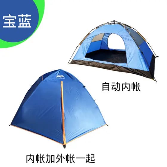 Tenda ao ar livre automática 2 pessoas portátil à prova de chuva casal engrossado dupla camada abertura rápida quatro es