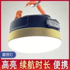 Luzes de barraca Luzes de acampamento Super brilhantes recarregáveis led Luzes externas Luzes de iluminação Luzes de cav