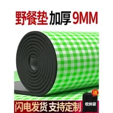 Tapete de piquenique ao ar livre barraca de acampamento esteira de dormir engrossado à prova dwaterproof água portátil p