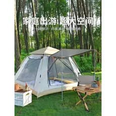 Tenda ao ar livre portátil dobrável campo acampamento equipamentos parque piquenique totalmente automático espessamento